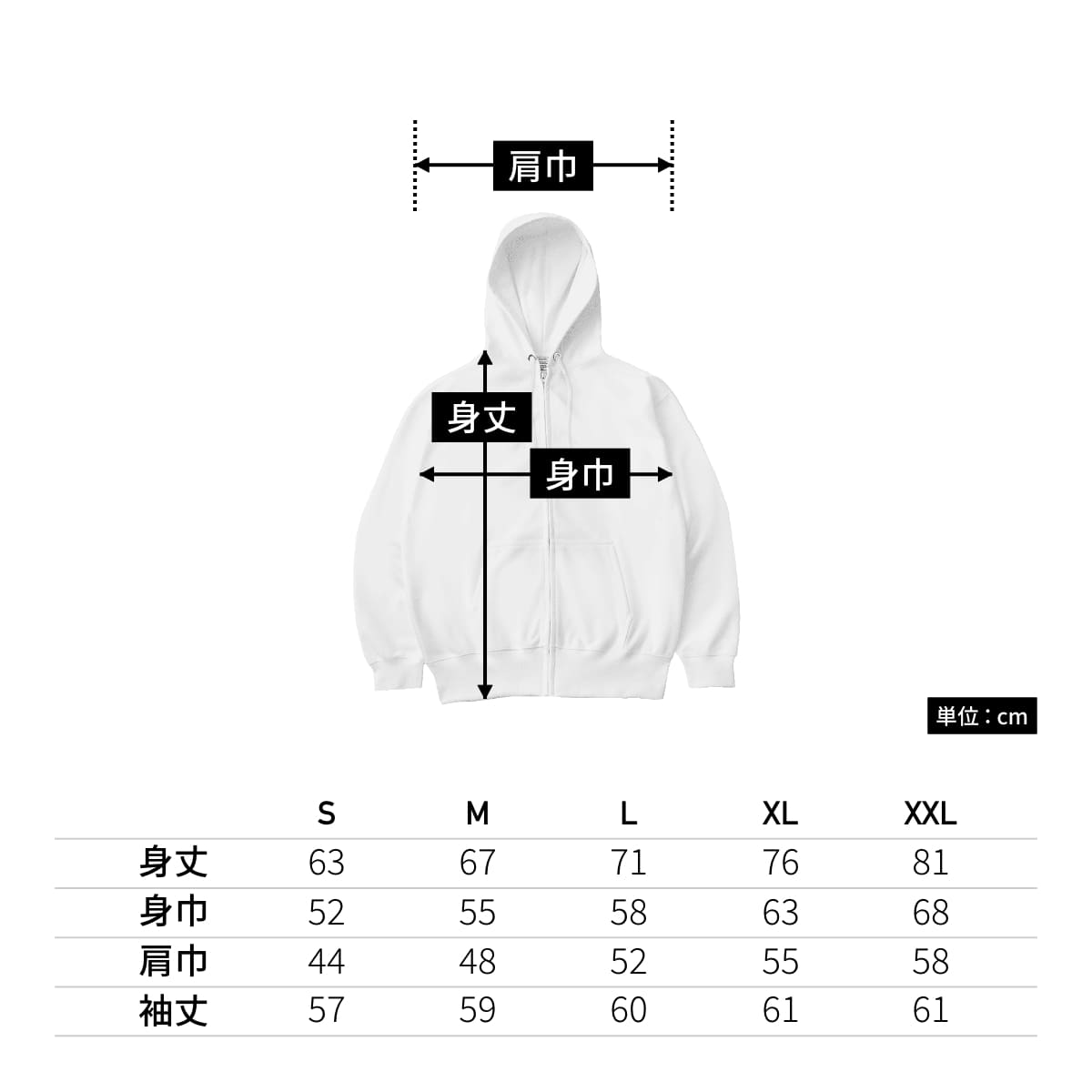 12オンス プラチナジップパーカー | メンズ | 1枚 | DF1408 | ネイビー