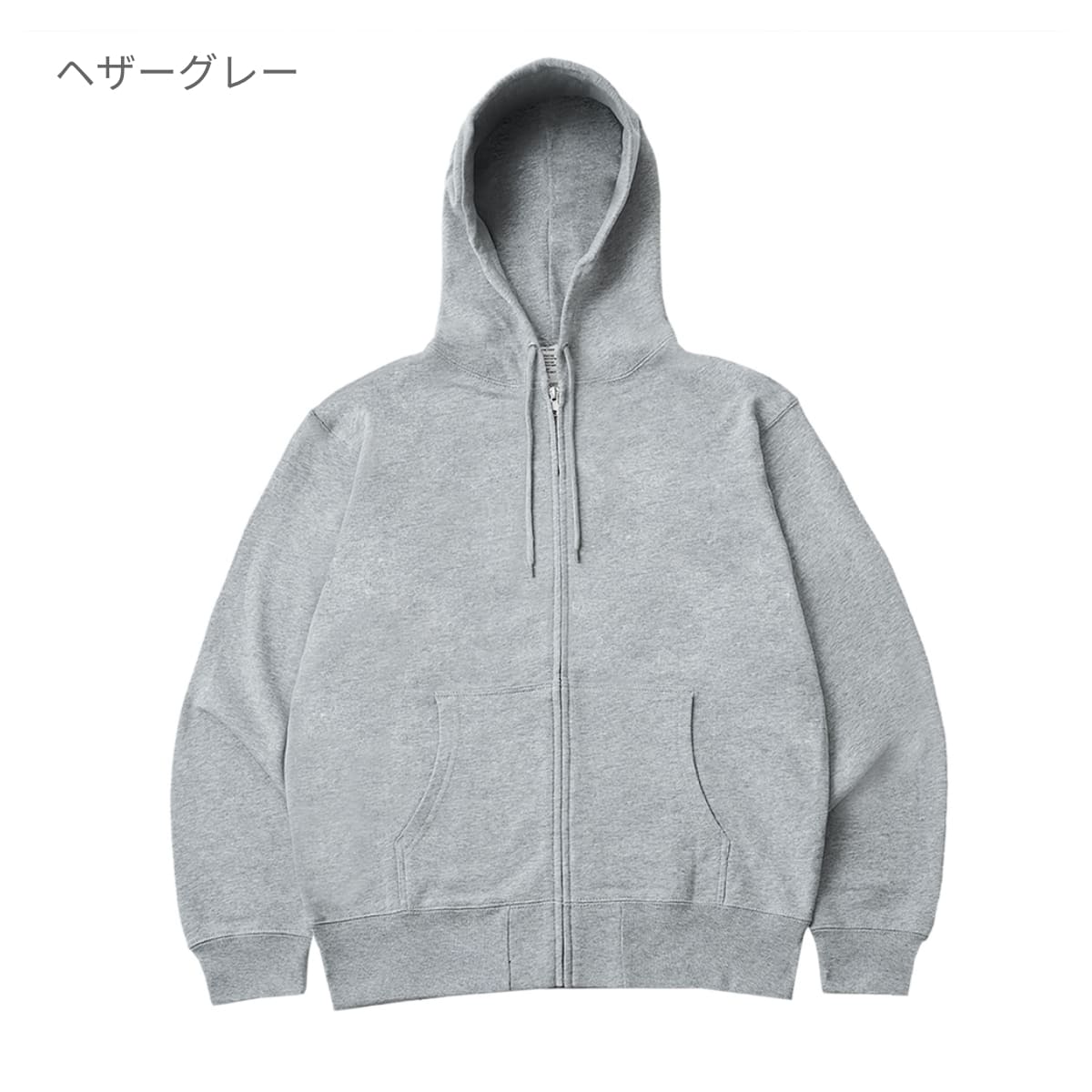 12オンス プラチナジップパーカー | ビッグサイズ | 1枚 | DF1408 | ホワイト