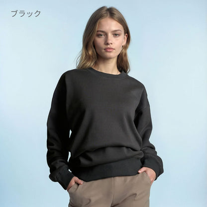8.8オンス ハイパークルーネックスウェット | ビッグサイズ | 1枚 | DF1409 | ブラック