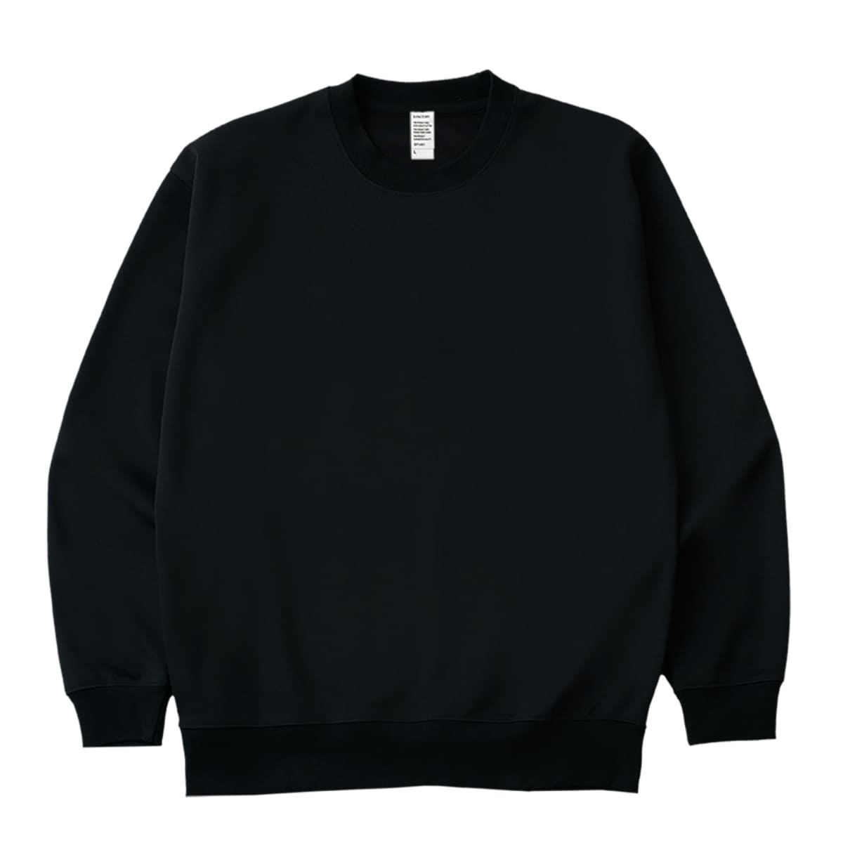 8.8オンス ハイパークルーネックスウェット | ビッグサイズ | 1枚 | DF1409 | ネイビー