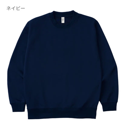 8.8オンス ハイパークルーネックスウェット | メンズ | 1枚 | DF1409 | ホワイト