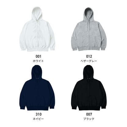 8.8オンス ハイパーフルジップパーカー | ビッグサイズ | 1枚 | DF1411 | ブラック