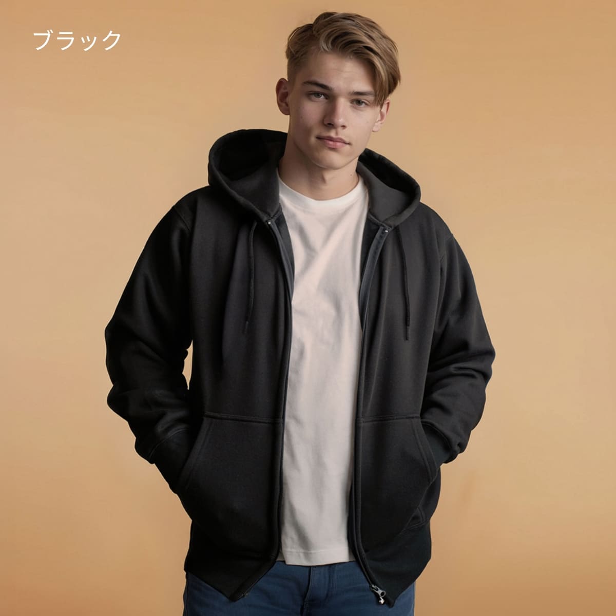 8.8オンス ハイパーフルジップパーカー | ビッグサイズ | 1枚 | DF1411 | ブラック