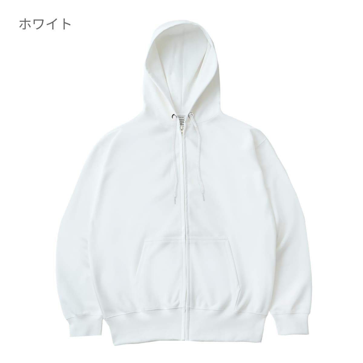 8.8オンス ハイパーフルジップパーカー | メンズ | 1枚 | DF1411 | ネイビー