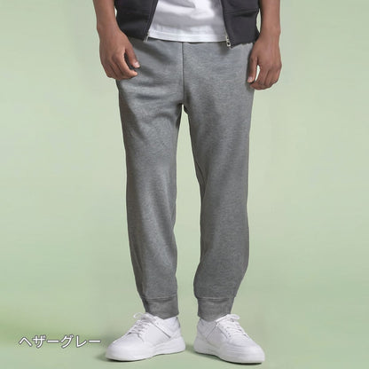 8.8オンス ハイパースウェットパンツ | ビッグサイズ | 1枚 | DF1412 | ヘザーグレー