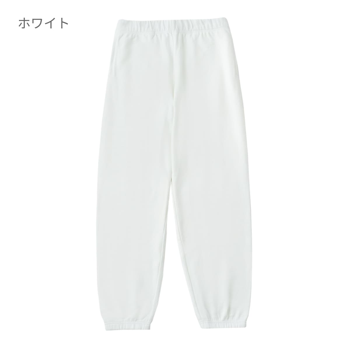 8.8オンス ハイパースウェットパンツ | メンズ | 1枚 | DF1412 | ブラック