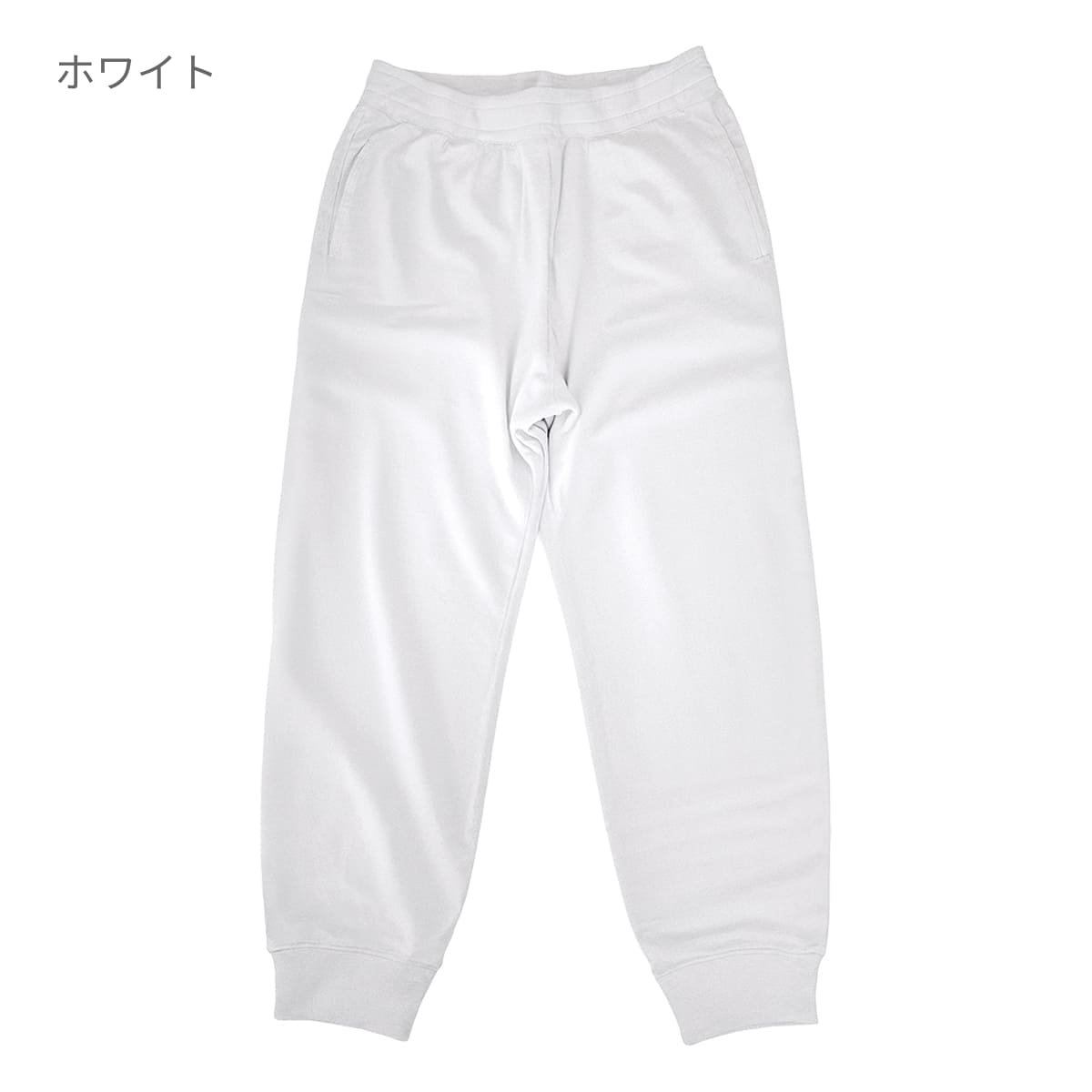8.8オンス ハイパースウェットパンツ | ビッグサイズ | 1枚 | DF1412 | ネイビー