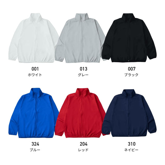 プレミアム プロモーションジャケット | メンズ | 1枚 | DF5501 | ネイビー