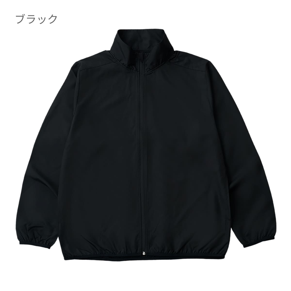 プレミアム プロモーションジャケット | メンズ | 1枚 | DF5501 | ブルー