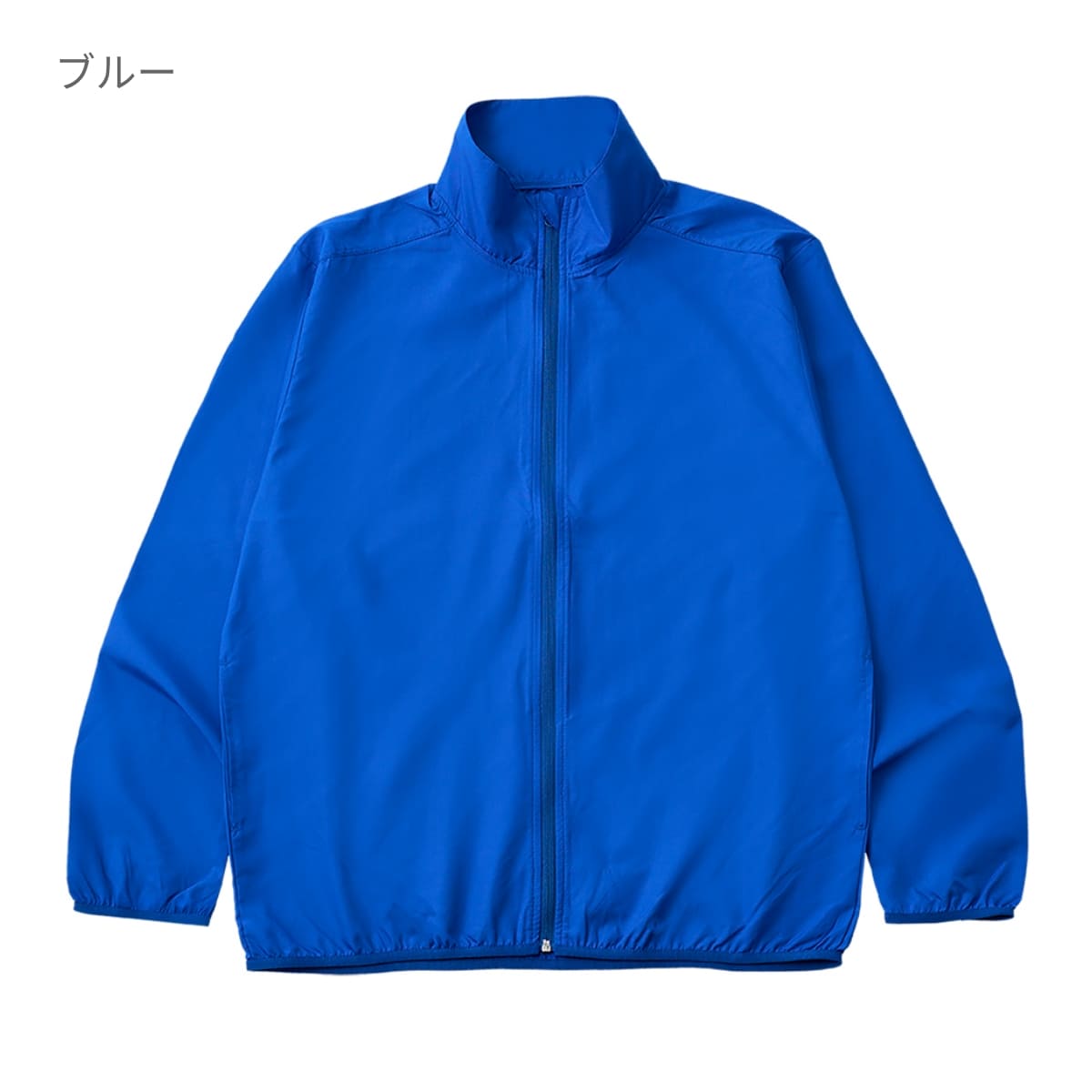 HOKA キルティングフードジャケット 青　パフィジャケット　メンズL相当　新品 通販 青 パフィジャケット メンズL相当 新品 キルティングフード