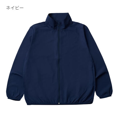 プレミアム プロモーションジャケット | メンズ | 1枚 | DF5501 | レッド