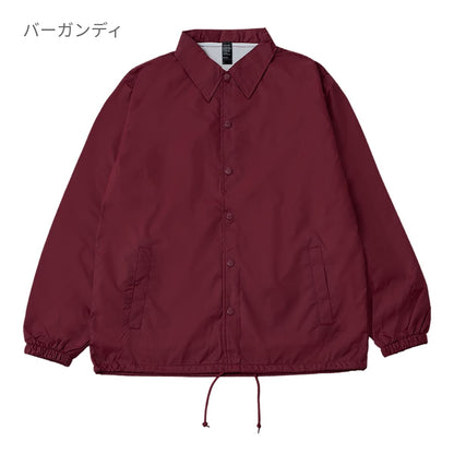 コンフォートコーチジャケット | ビッグサイズ | 1枚 | DF5502 | ブラウン