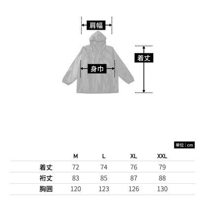 ポリエステルウインドパーカー | メンズ | 1枚 | DF5504 | カーキ