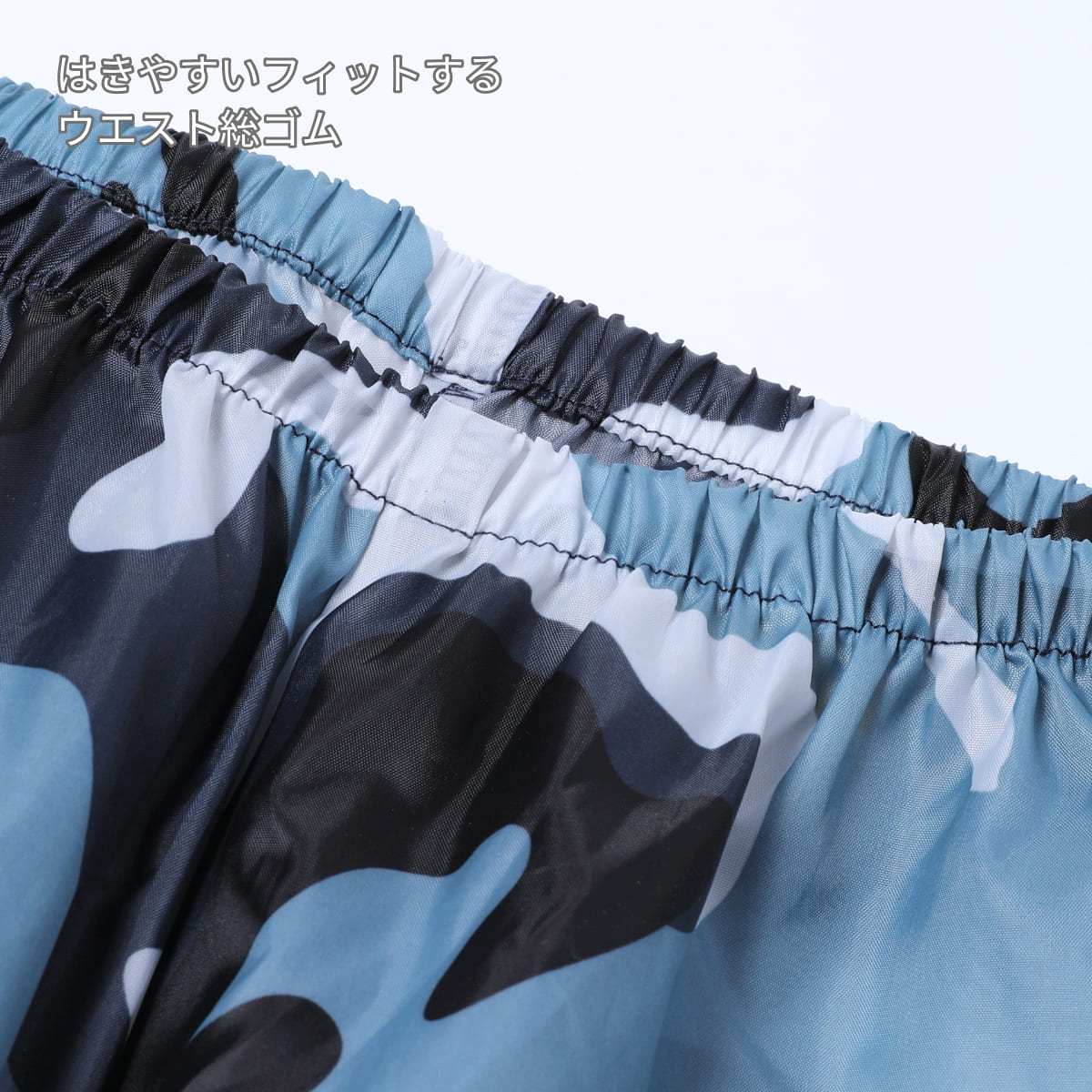 ポリエステルウインドパンツ | メンズ | 1枚 | DF5505 | ネイビー