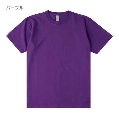 6.6オンス プレミアムコンフォートTシャツ | ビッグサイズ | 1枚 | DF1101 | アッシュ