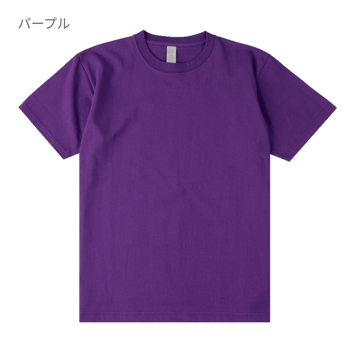 6.6オンス プレミアムコンフォートTシャツ | メンズ | 1枚 | DF1101 | セメントブルー
