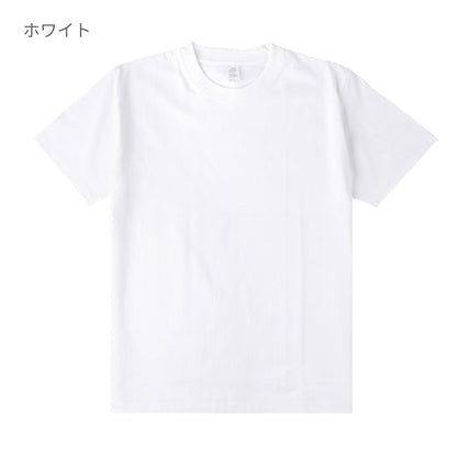 6.6オンス プレミアムコンフォートTシャツ | ビッグサイズ | 1枚 | DF1101 | ライトグレー