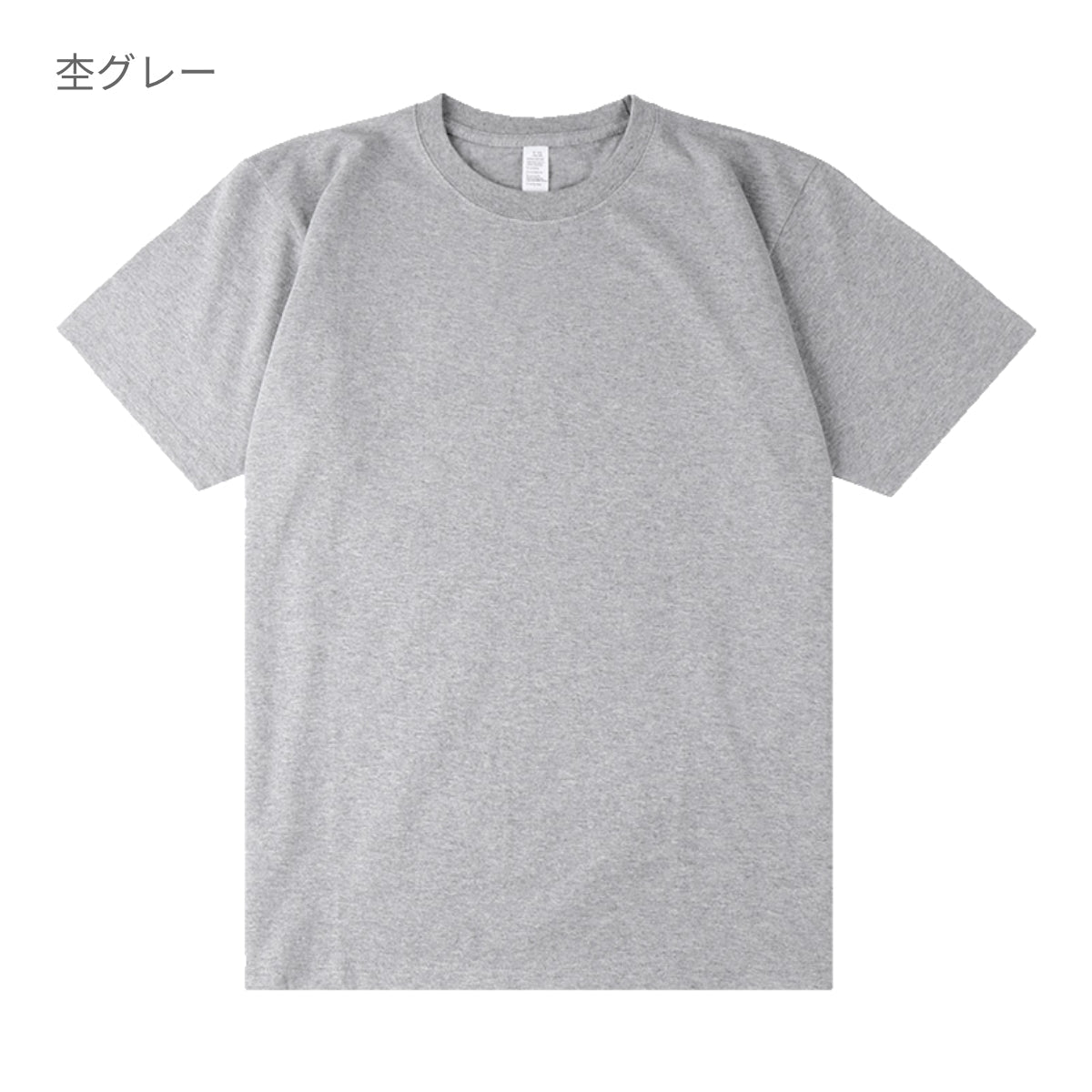 6.6オンス プレミアムコンフォートTシャツ | メンズ | 1枚 | DF1101