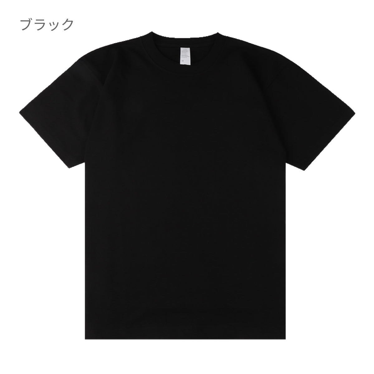 6.6オンス プレミアムコンフォートTシャツ | メンズ | 1枚 | DF1101