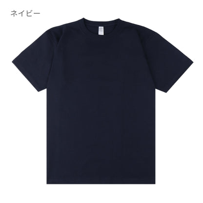 6.6オンス プレミアムコンフォートTシャツ | メンズ | 1枚 | DF1101 | セメントブルー