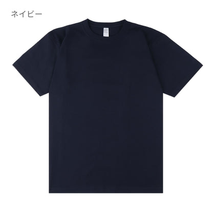 6.6オンス プレミアムコンフォートTシャツ | キッズ | 1枚 | DF1101 | ブラック