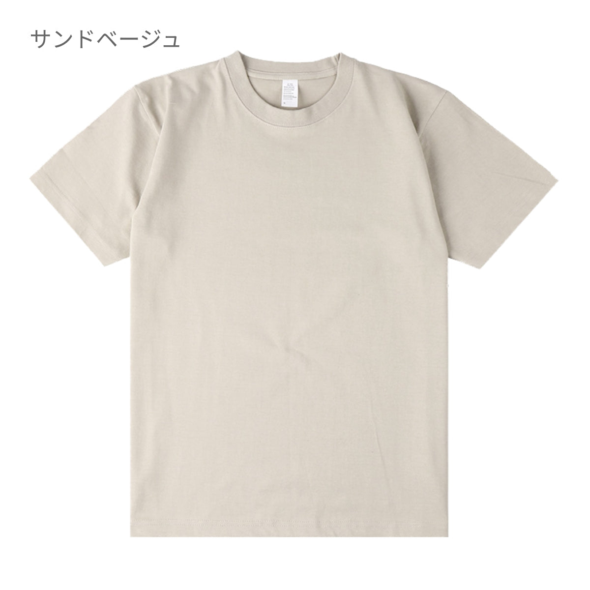 6.6オンス プレミアムコンフォートTシャツ | メンズ | 1枚 | DF1101