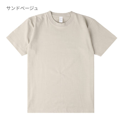 6.6オンス プレミアムコンフォートTシャツ | メンズ | 1枚 | DF1101 | インディゴ