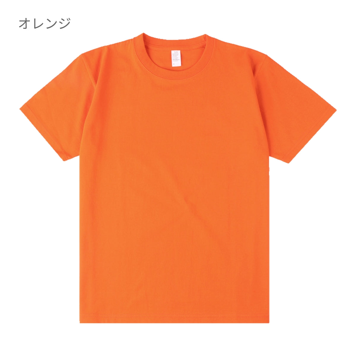 6.6オンス プレミアムコンフォートTシャツ | メンズ | 1枚 | DF1101 | チャコール