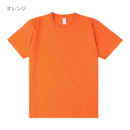 6.6オンス プレミアムコンフォートTシャツ | メンズ | 1枚 | DF1101 | チャコール