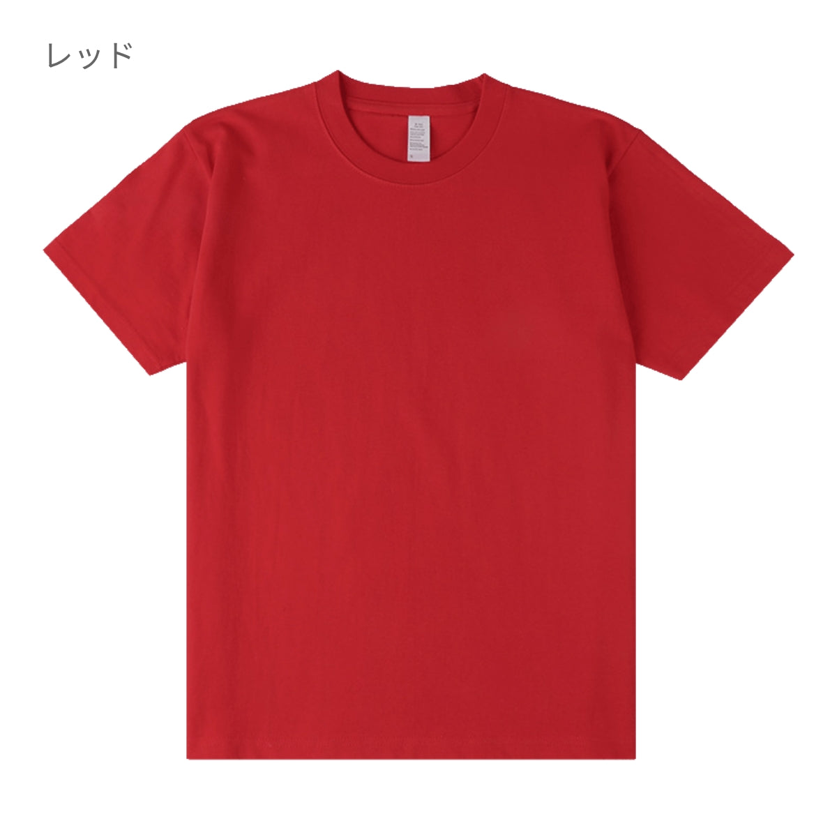 6.6オンス プレミアムコンフォートTシャツ | メンズ | 1枚 | DF1101 | ベビーピンク