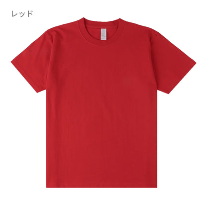 6.6オンス プレミアムコンフォートTシャツ | メンズ | 1枚 | DF1101 | アッシュ