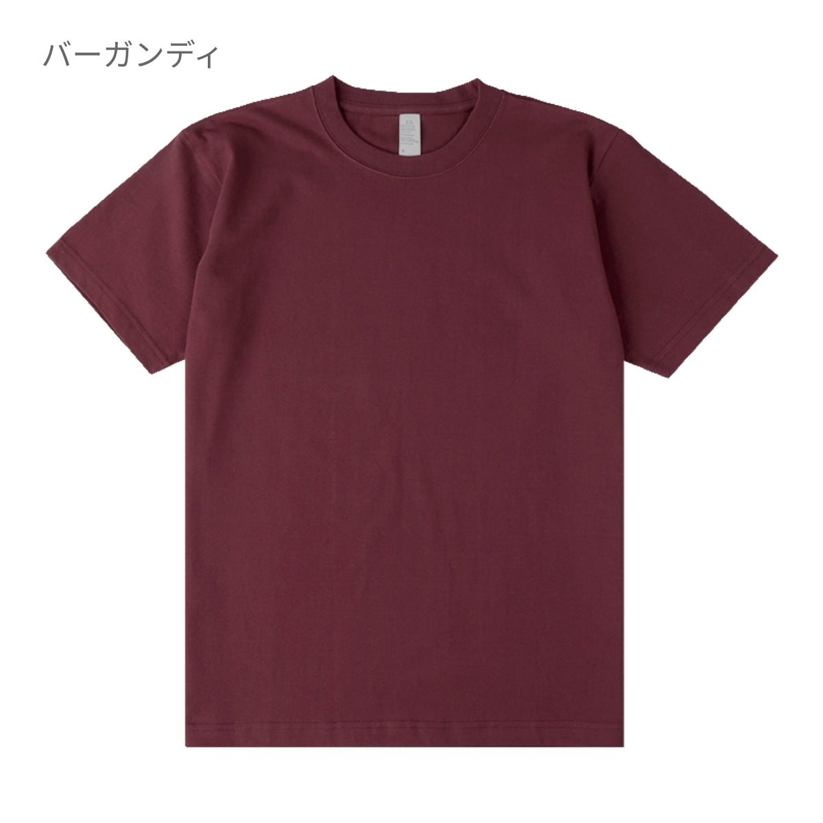 6.6オンス プレミアムコンフォートTシャツ | メンズ | 1枚 | DF1101 | ベビーピンク