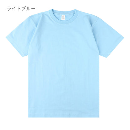 6.6オンス プレミアムコンフォートTシャツ | メンズ | 1枚 | DF1101 | ブラック