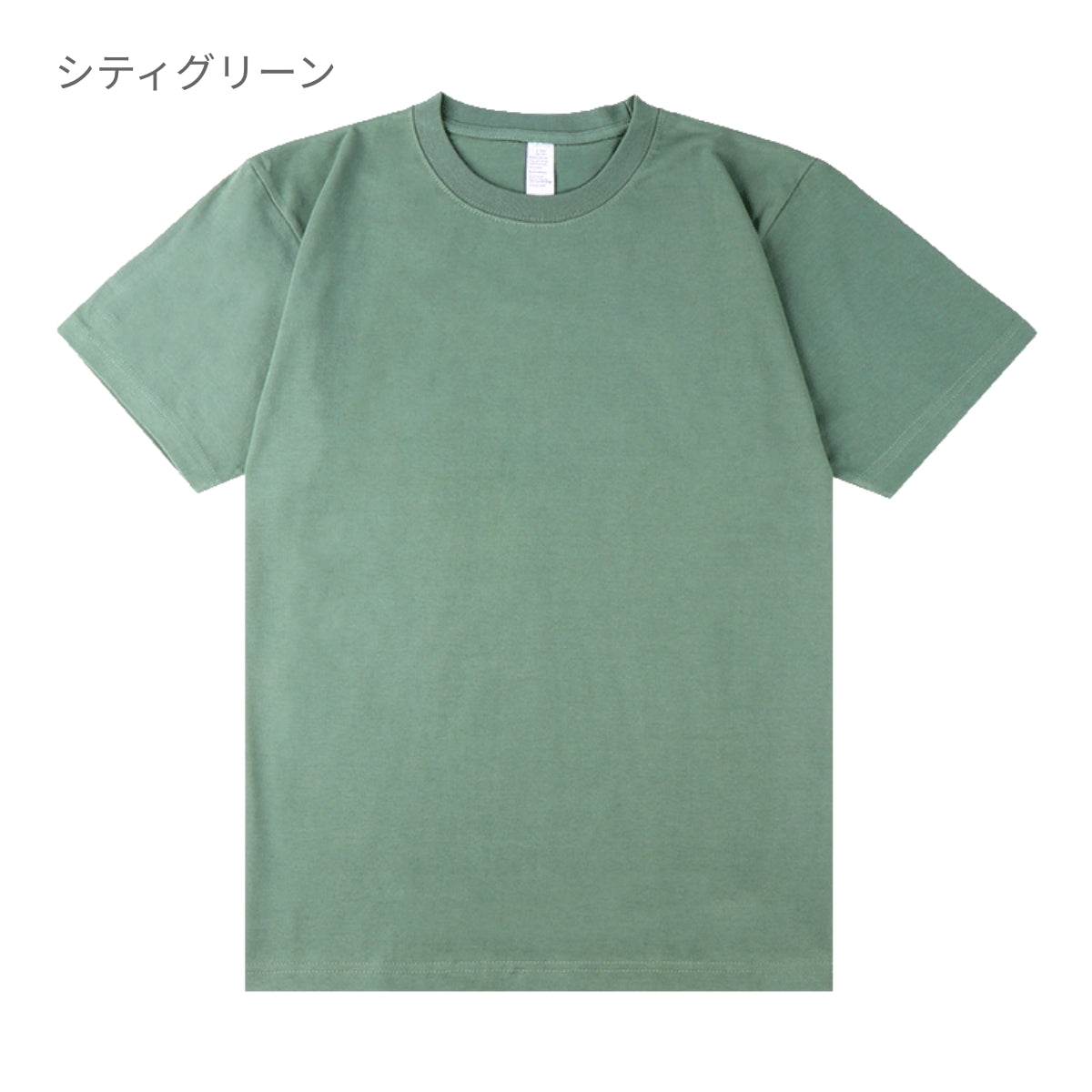 DEFTONES 緑 Tシャツ Mサイズ DEFTONES 緑 Tシャツ Mサイズ