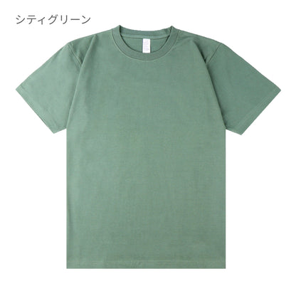 6.6オンス プレミアムコンフォートTシャツ | メンズ | 1枚 | DF1101 | ホワイト