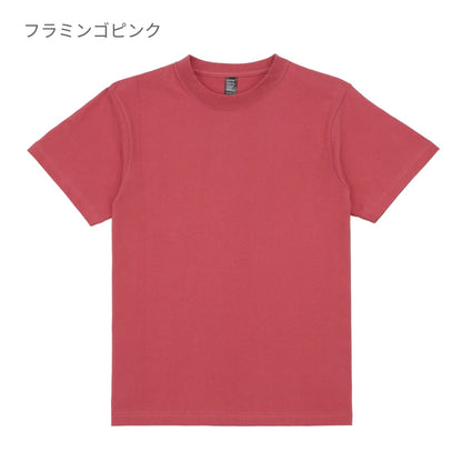 6.6オンス オープンエンドコンフォートTシャツ | ビッグサイズ | 1枚 | DF1104 | ブラック