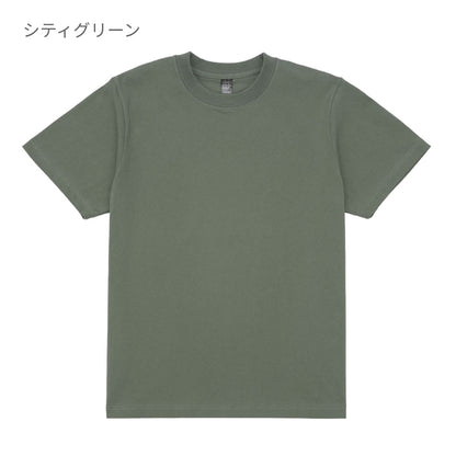 6.6オンス オープンエンドコンフォートTシャツ | メンズ | 1枚 | DF1104 | ブラック