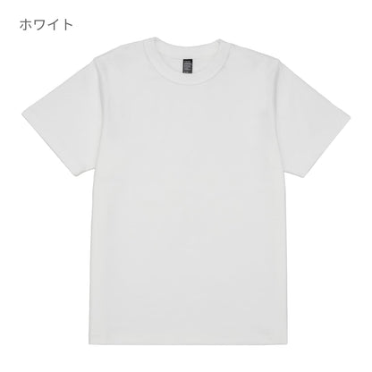 9.2オンス オープンエンドスーパーヘヴィーウェイトTシャツ | メンズ | 1枚 | DF1106 | セメントブルー