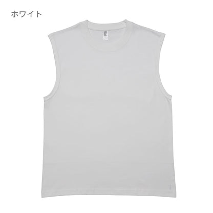 6.6オンス プレミアムコンフォートノースリーブ | メンズ | 1枚 | DF1109 | ホワイト