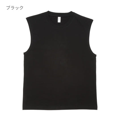 6.6オンス プレミアムコンフォートノースリーブ | メンズ | 1枚 | DF1109 | ブラック