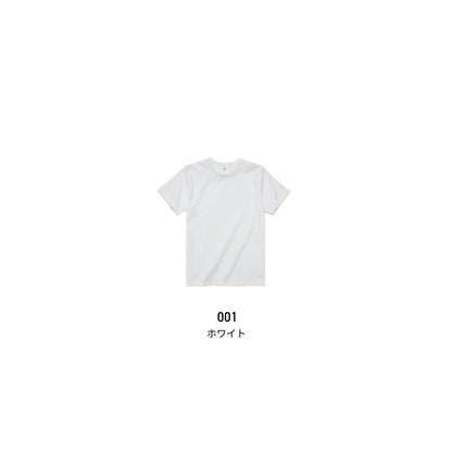 8.8オンス プレミアムブラッシュドTシャツ | メンズ | 1枚 | DF1110 | ホワイト