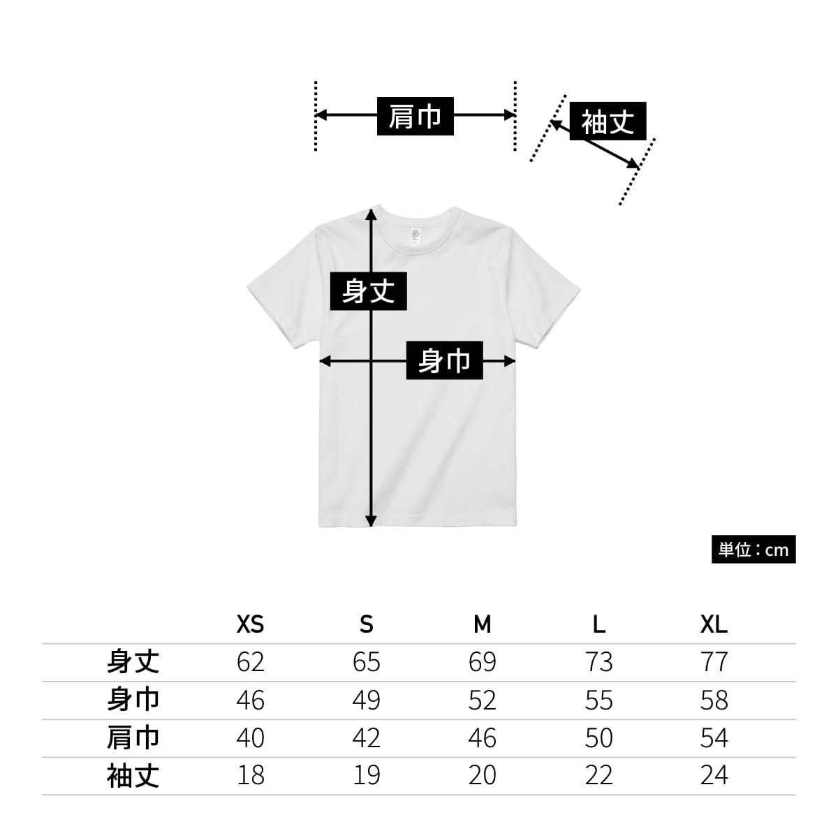 8.8オンス プレミアムブラッシュドTシャツ | メンズ | 1枚 | DF1110