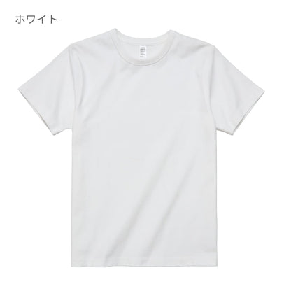 8.8オンス プレミアムブラッシュドTシャツ | メンズ | 1枚 | DF1110 | ホワイト