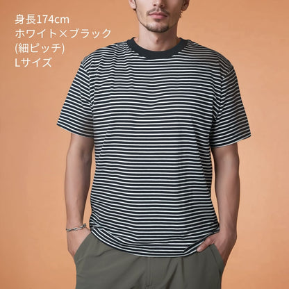 5.3オンス プレミアムコンフォートボーダーTシャツ | メンズ | 1枚 | DF1112 | ブラック×ホワイト