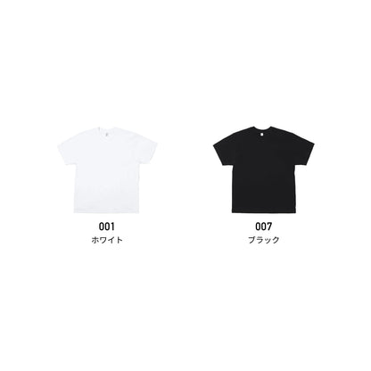 5.6オンス オープンエンドクラシックTシャツ | メンズ | 1枚 | DF1119 | ブラック
