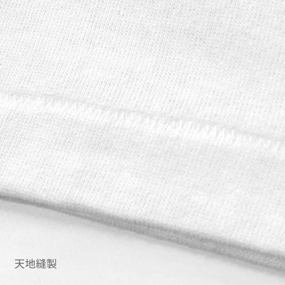 5.6オンス オープンエンドクラシックTシャツ | メンズ | 1枚 | DF1119 | ブラック