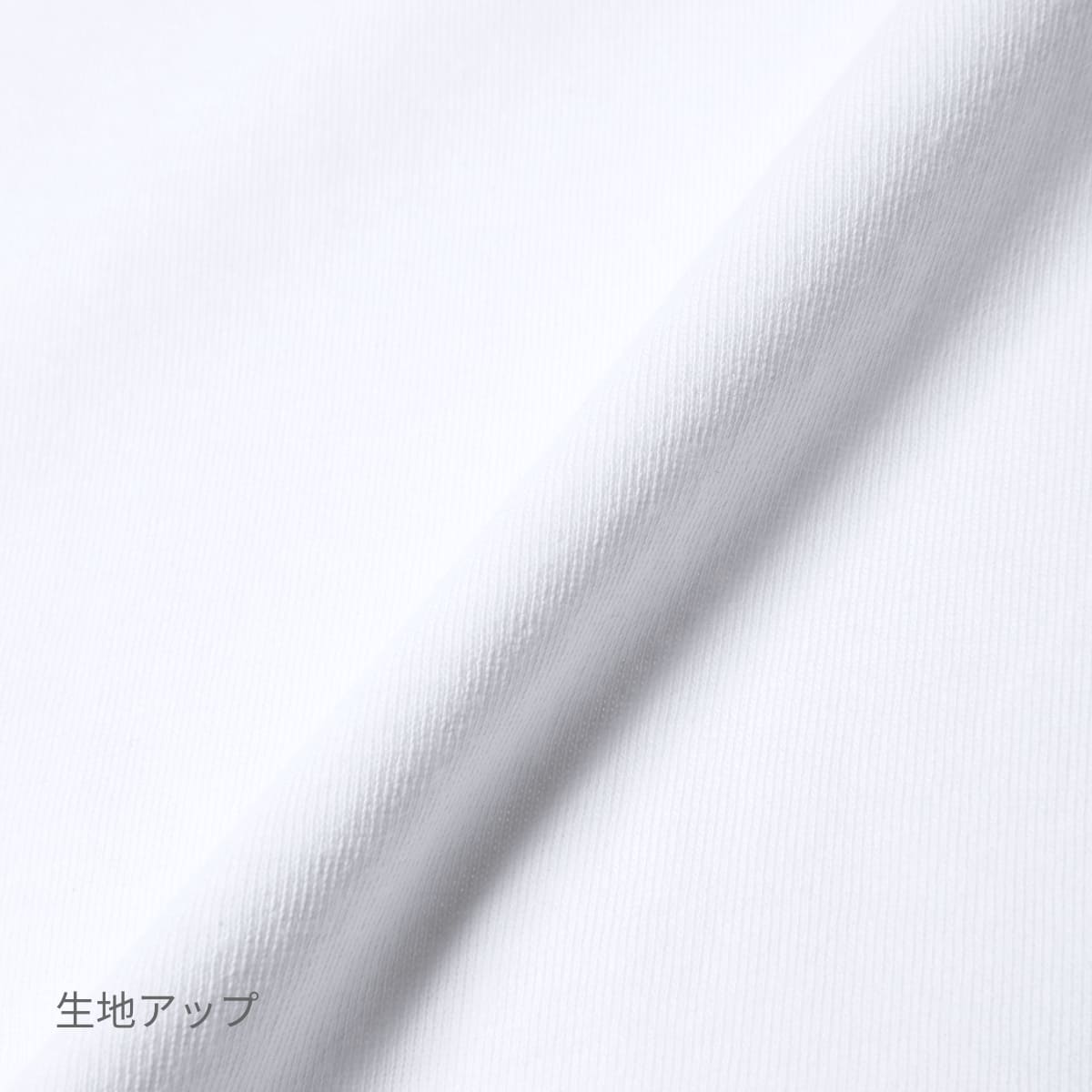5.6オンス オープンエンドクラシックTシャツ | ビッグサイズ | 1枚 | DF1119 | ホワイト