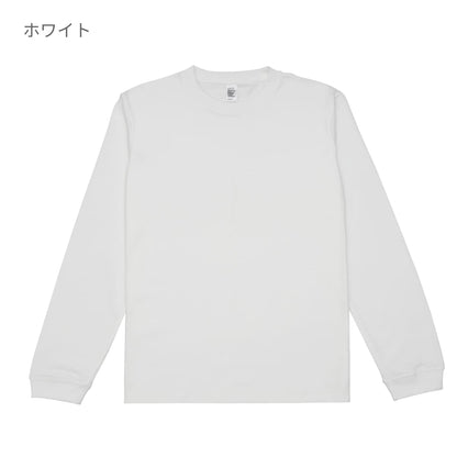 6.6オンス ロングスリーブコンフォートTシャツ(1.6インチリブ) | メンズ | 1枚 | DF1201 | シティグリーン