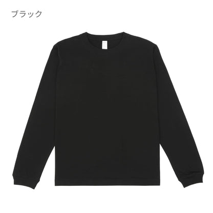 6.6オンス ロングスリーブコンフォートTシャツ(1.6インチリブ) | メンズ | 1枚 | DF1201 | シティグリーン