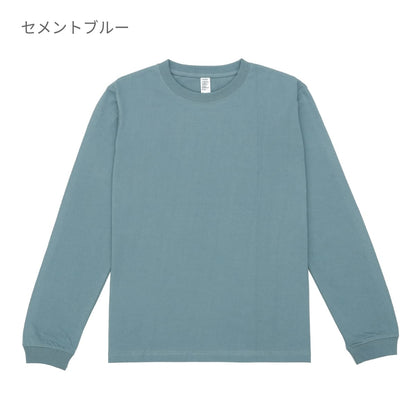 6.6オンス ロングスリーブコンフォートTシャツ(1.6インチリブ) | ビッグサイズ | 1枚 | DF1201 | チャコール